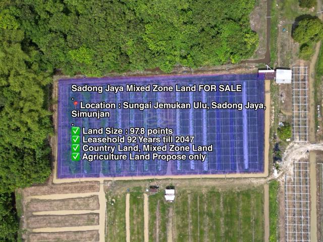 Sadong Jaya Mixed Zone Land FOR SALE 1