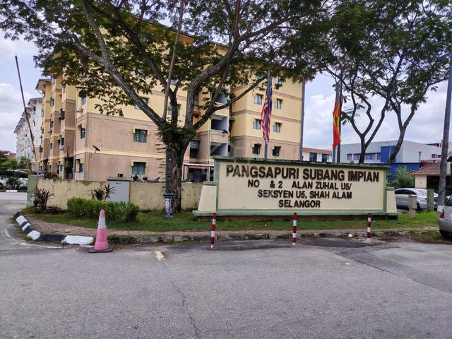 Pangsapuri Subang Impian 1