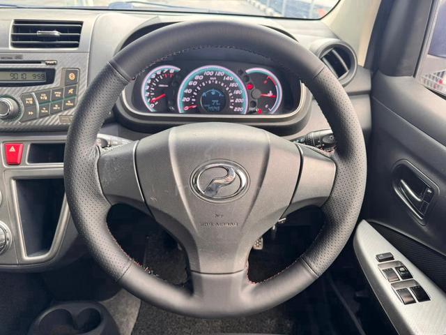 2014 Perodua Myvi 1.3 SE (M) 5 Speed SE - 5