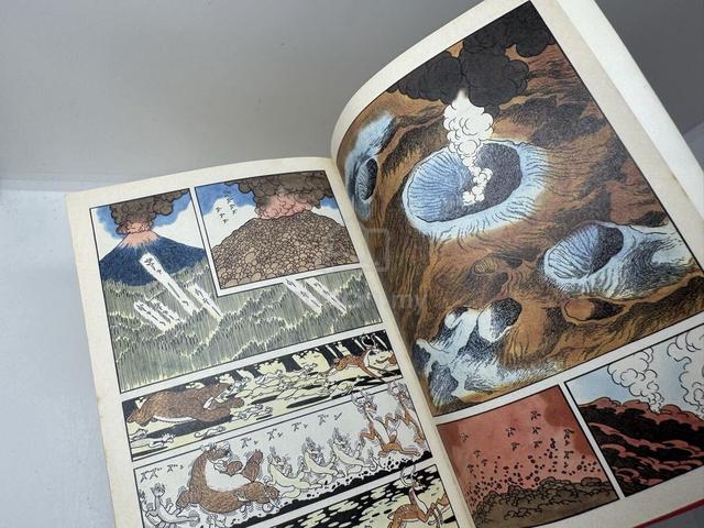 Phoenix (13 volumes in total) - photo 5 of 6