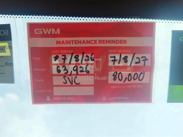 CONFIRM 2018 Haval H2 1.5 (A) Mileage 64k KM only - 2