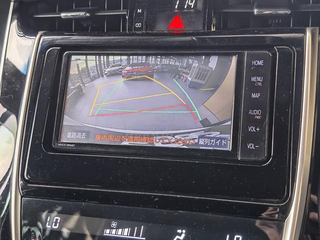 2019 Toyota HARRIER 2.0 ELEGANCE (A) Power boot - 5
