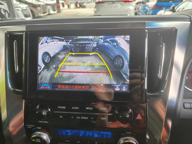 2022 Toyota ALPHARD 2.5 SC / Unregistered Recond - 5