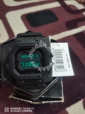 gshock the king