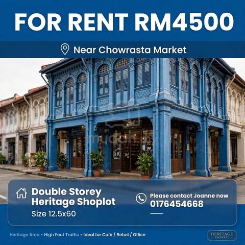 Georgetown Penang 1