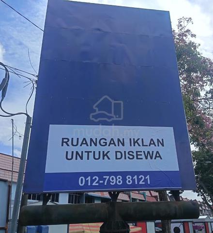 BILLBOARD For Rent/ PAPAN IKLAN Untuk Disewa, Labis 1