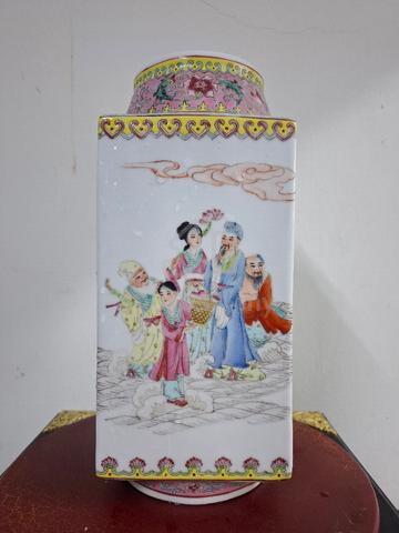 Carousel Image Selected
