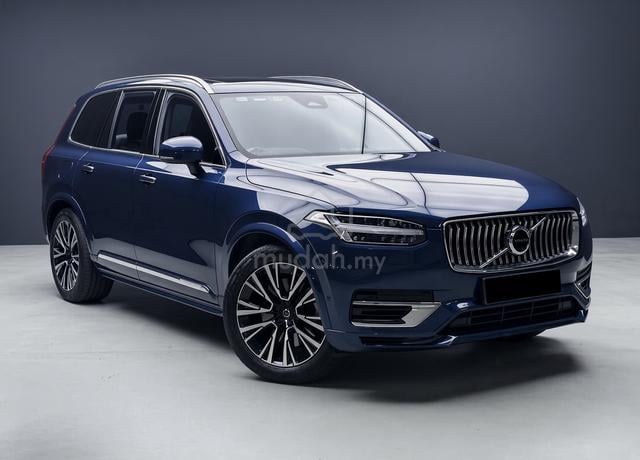 2022 Volvo XC90 2.0 RECHARGE T8 ULTIMATE U/W FSR - 1