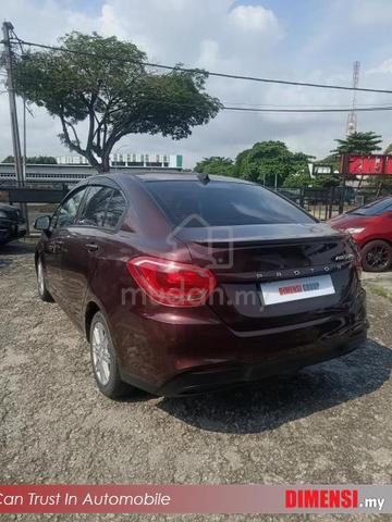 Proton PERSONA 1.6 STANDARD (A) TAHUN DIBUAT 2021 - 2