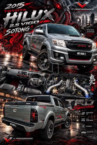 2015 Toyota HILUX 2.5 TRD SPORTIVO 4x4(A)VIGO KING - 2