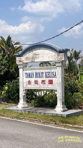 SEREMBAN 1.5 Single Storey TAMAN PERMAI BUKIT KELISA FULL LOAN 🔥 1