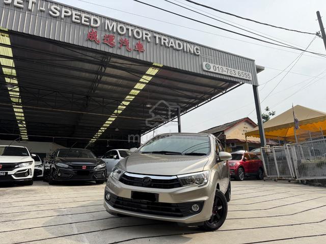 Perodua Bezza 1.3X 2018 Siap Sport Rims - 1