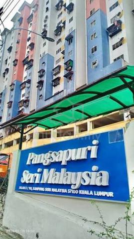 Pangsapuri Sri Malaysia 1
