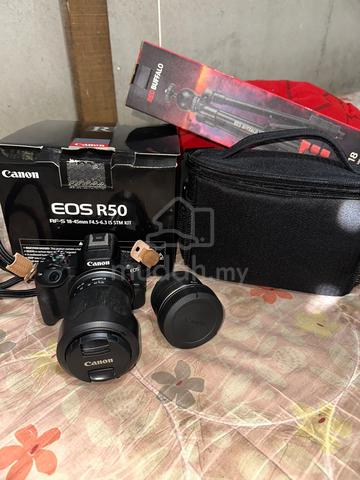 Canon EOSR50 - photo 2 of 3