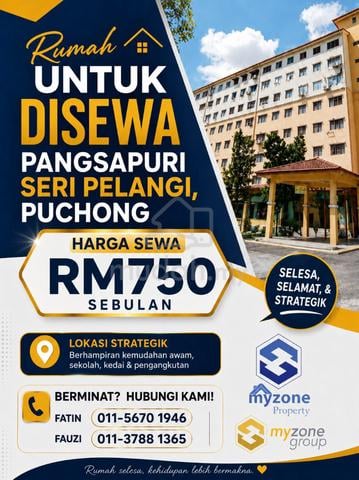 Pangsapuri Seri Pelangi (Tasik Prima) 1