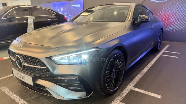 **REBATE **2024 Mercedes Benz CLE300COUPE - 2