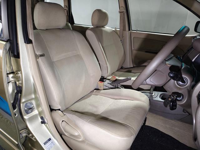 2007 Toyota Avanza 1.5 G (A) 2-Years Warranty - 5