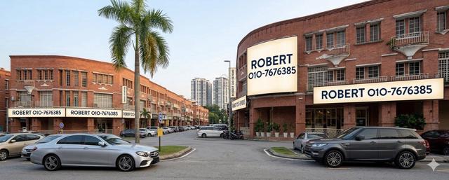 Bandar Sungai Long Ground Floor Shop | Near UTAR | Ready Move In 1