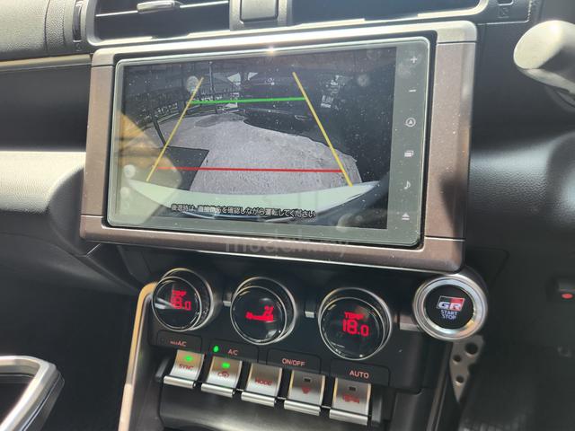 2024 Toyota GR86 RZ Edition (Grade 6A) Automatic - 3