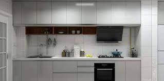 D'Summit Residences 2