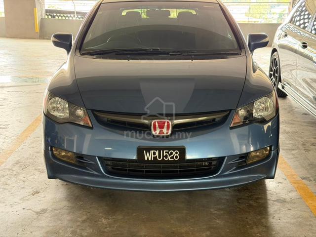 2007 Honda Civic Concept Mugen Serial Number 63/90 - 1