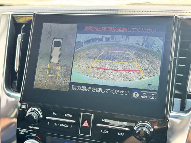 2023 Toyota Alphard Sc Jbl - 2