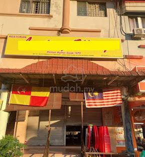 Lot Kedai Strategi Untuk Disewa – Seksyen 7, SHAH ALAM 1