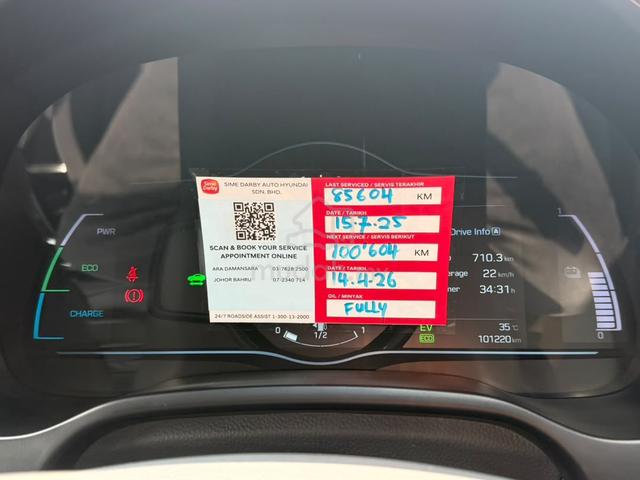 2017 Hyundai IONIQ 1.6 HEV PLUS LEATHER F.SERVICE - 3