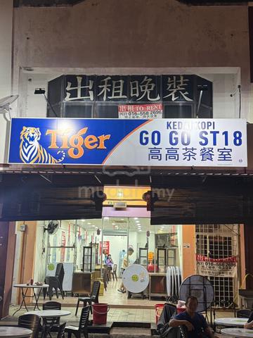 Double story Shop Lot For Sell 1