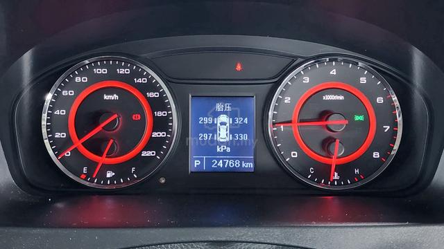 2024 Maxus G10 2.0 EXECUTIVE (A) F/SV, Maxus Wrty! - 5