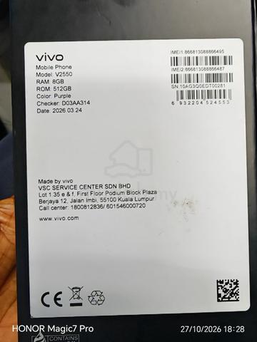 Vivo V70 512 GB - photo 4 of 6