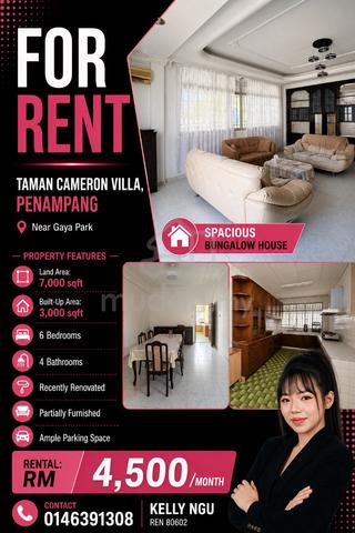 FOR RENT | Taman Cameron Villa 1