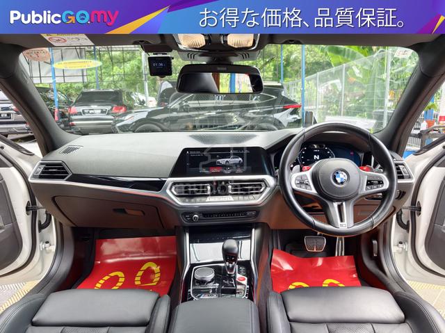 Bmw M3 COMPETITION 3.0 (A) H.KARDON HUD 360 8328AP - 5