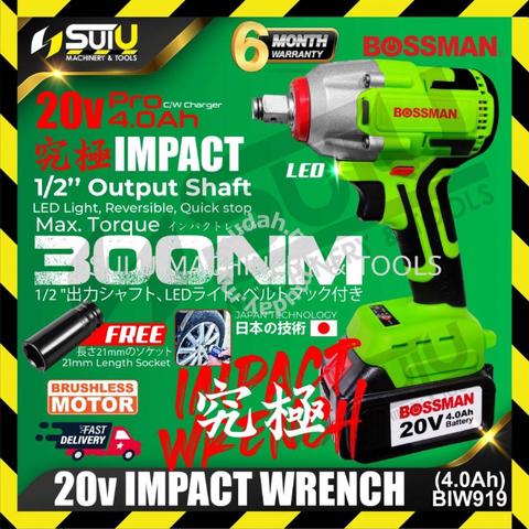 Cordless Brushless Impact Wrench 