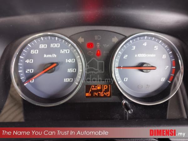 2009 Perodua VIVA 1.0 EZ (A) - 4
