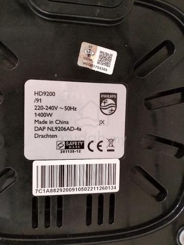 Philips Essential Air Fryer HD9200( HALAL )  - photo 4 of 4