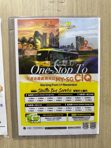 ZerꝎ DEPOSIT! NO AGENT FEES! Danga Bay - Fully Furnished Single Room 3