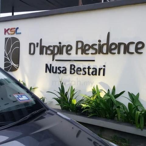 D'Inspire Residence (Inspira Bestari) 1