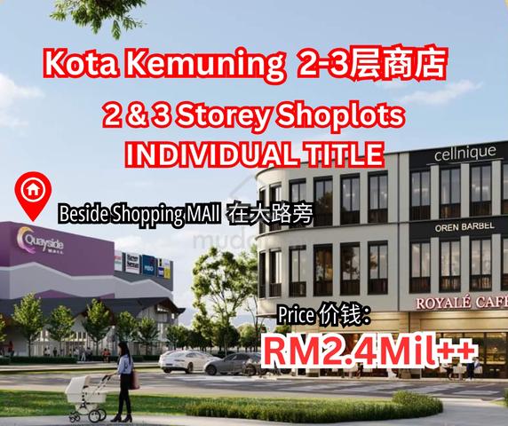 2&3 Storey Individual Tittle Shops At Kota Kemuning 1