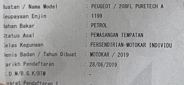 2019 Peugeot 208 1.2 Puretech Facelift Hatchback - 3