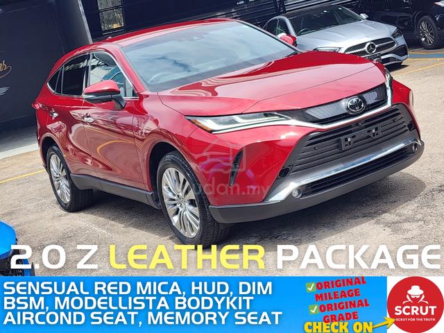 2023 UNREG Toyota HARRIER 2.0 Z LEATHER PACKAGE - 1