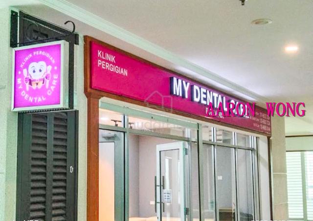 [Tenanted, Retail Shop] Shaftsbury Square, Cyberjaya, Selangor 1