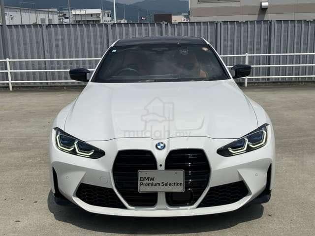 2023 (5A) BMW M4 Competition M XDrive G82 - 3