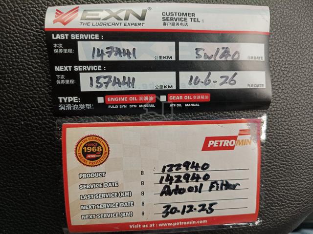 2014 Toyota HARRIER 2.0 ELEGANCE (A) WELL MAINTAIN - 4