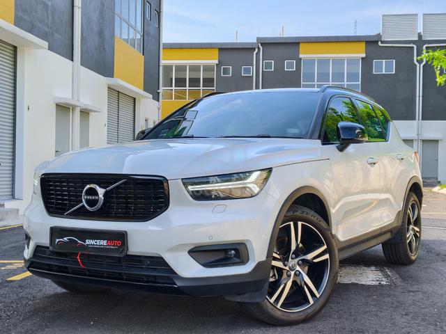 Volvo XC40 2.0 T5 R-DESIGN F.SERVICE/P.BOOT/E.SEAT - 1