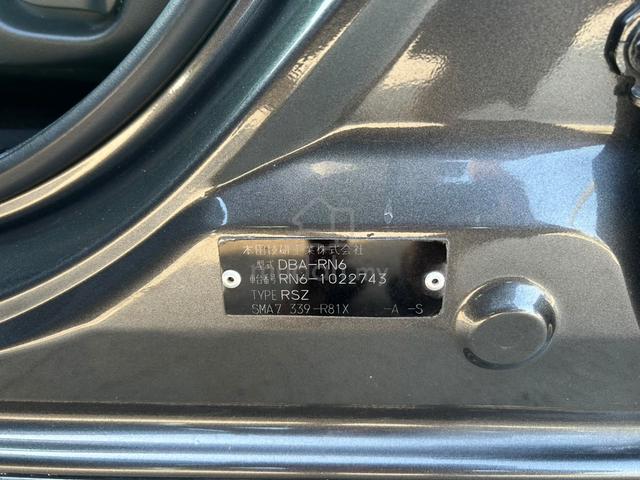 2006 Honda STREAM 1.8 RSZ (A) - 5