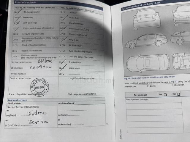 2017 Volkswagen TIGUAN 1.4 HIGHLINE FSR VOLKSWAGEN - 4