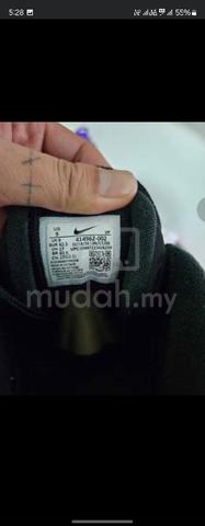 uptempo limited edition