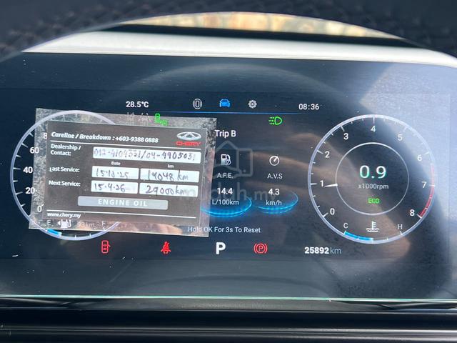 2024 Chery OMODA 1.5 5 H MY23 (A) F/SERVICE CHERY - 5