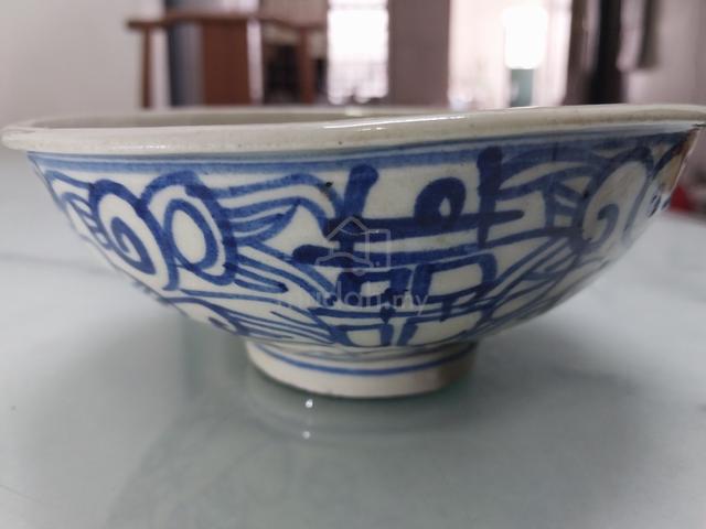 Antique very deals rare china bowl